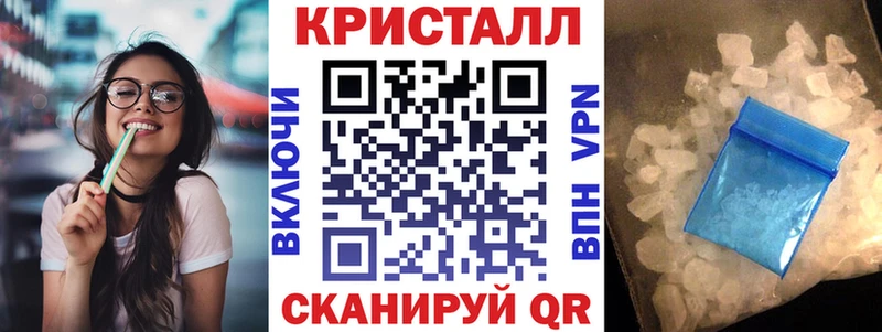 наркотики  Комсомольск  Amphetamine VHQ 
