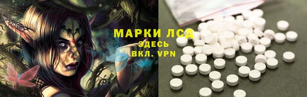 кокс Алексеевка