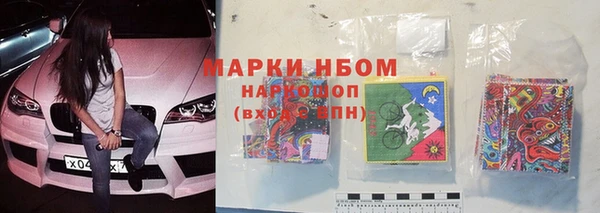 первитин Алзамай