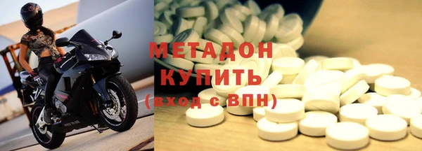гидропоника Алексин
