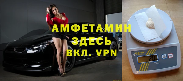 гидропоника Алексин