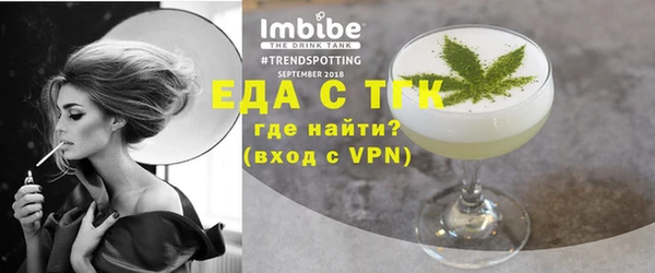 гидропоника Алексин