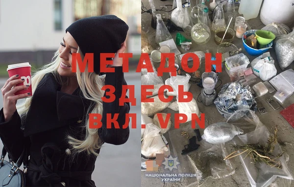 гидропоника Алексин