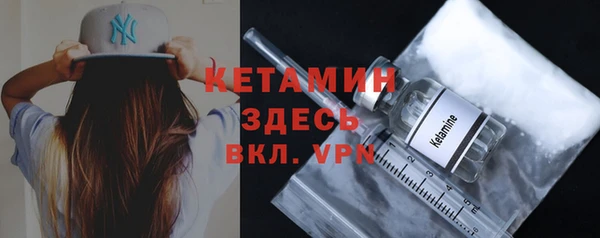 гидропоника Алексин