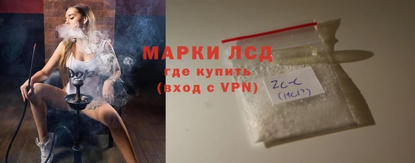 круглые Покров