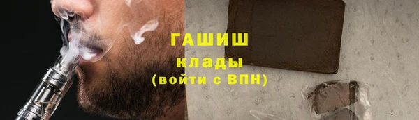 кокс Алексеевка