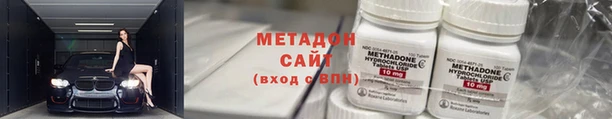 кокс Алексеевка