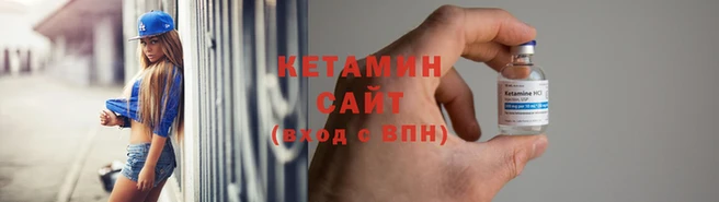 не бодяженный Покровск