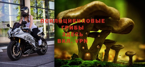 круглые Покров