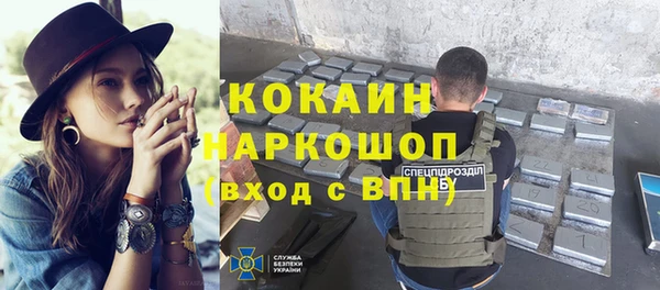 гидропоника Алексин