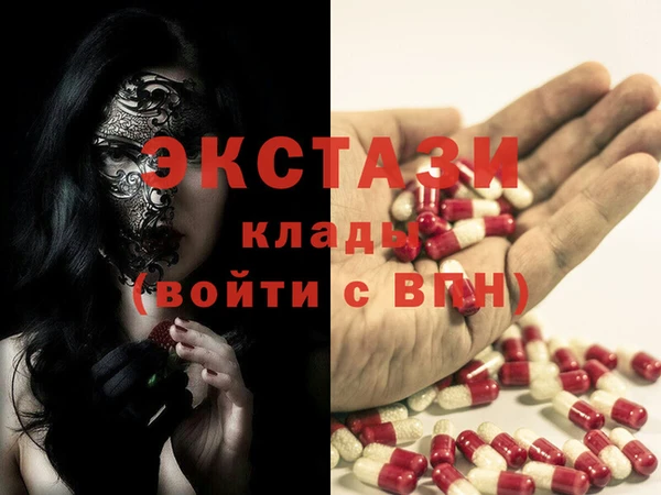 не бодяженный Покровск