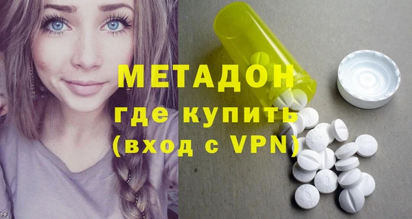 кокс Алексеевка